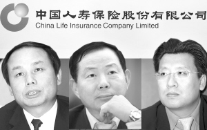 ����������·�ݻ����֤��ָȨ��ǰ��