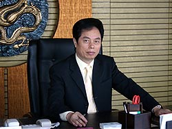 �ߵ¿� ��˾��