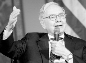 �ͷ��������ʯ�ʹ�׬277�ڸ�Ԫ