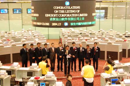 �Ƽ�ʱ��_ͼ�ģ���ɽ�߹��ڸ۽����ں�Ӱ