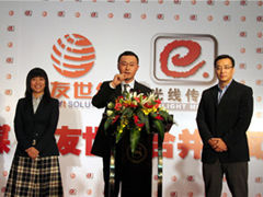 �������ͺ͹��ߴ�ý������Ȩ�ϲ�