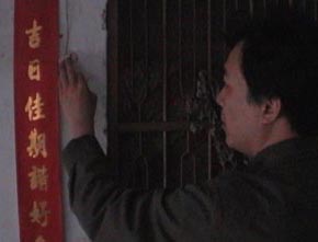 ���ð�Сʱ�����ҵ�����ţɢ������