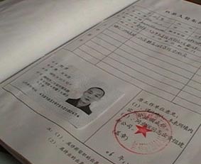 ���ð�Сʱ�����ҵ�����ţɢ������