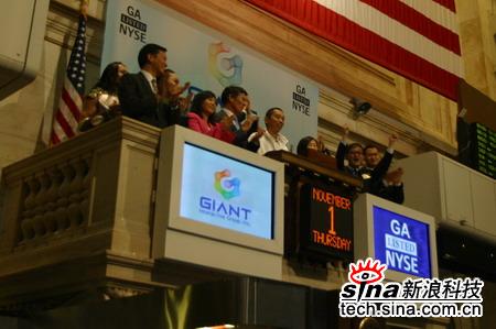 �Ƽ�ʱ��_ͼ�ģ�ʷ�����빫˾�߹�����Ŧ����������