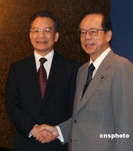 �״����վ��ø߲�Ի�����12��1�ձ�������