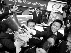 曲线海外IPO中国企业打开德国资本市场大门