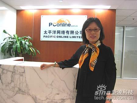 �Ƽ�ʱ��_̫ƽ����COO�Ŵ�����һ��14����Ա������·����