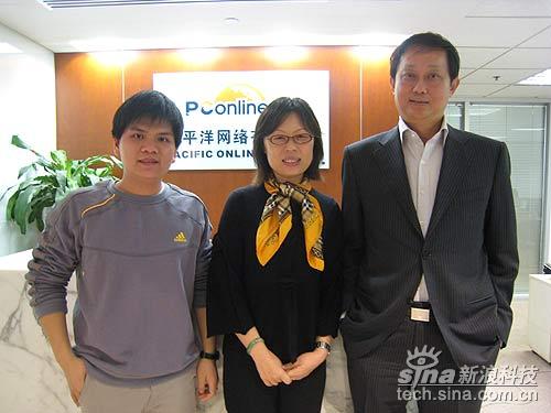 科技时代_专访太平洋网络CEO林怀仁:上市共92名员工持股