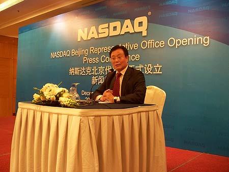 ��˹��˸߹ܷ���Ӱ�����½��Ƹ۽����Ѹϳ�