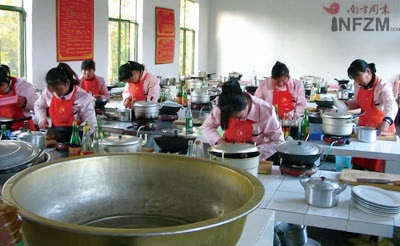 ��ƽѧУ��һ����Ӫ����֯���й�ʽ����