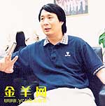 �������³����ܲ���ΰȨ