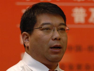 �°�֤ȯ��ϯ����ѧ�Ҽ�Ͷ�������ܼ�½��ƽ