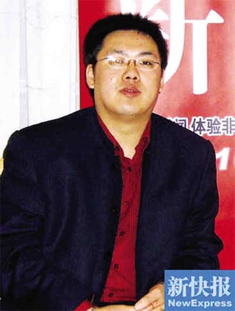 ��ͷ�����������700�򱻾������ߵ���