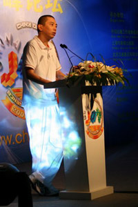 �Ƽ�ʱ��_��;���³�ʷ�����������������ںܳ�