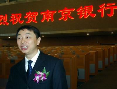 �������вιɹ�˾�������7�߹ܳ�������