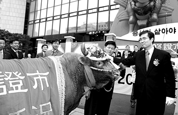 ����ȫ����ȹ����˳�������ξ�ʾ���з���