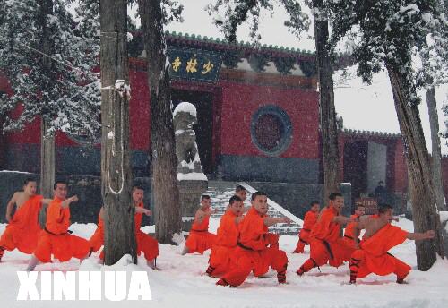 ��ɽ�������μ�����������