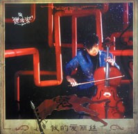 �Ƽ�ʱ��_18������ɰ�����нCEO��ITȦ��������Ȧ�û�