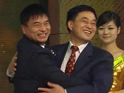 ͼ�ģ����ĵ��ֵ�-������(��)��������