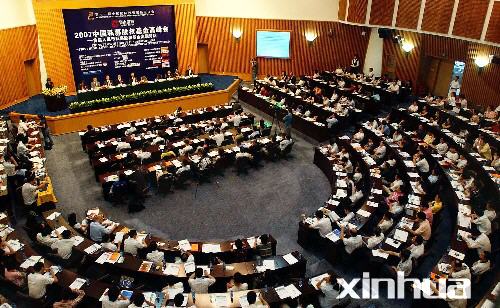 ˽ļ��Ȩ������γ�Ϊ�µ�Ͷ�ʡ��ų���