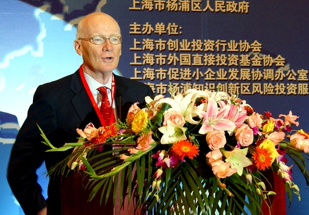 2007�Ϻ����ʴ�ҵͶ�ʺ�˽ļ��ȨͶ����̳,�Ѻ��ƾ�