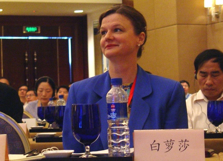 2007�Ϻ����ʴ�ҵͶ�ʺ�˽ļ��ȨͶ����̳,�Ѻ��ƾ�