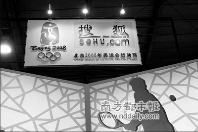 �Ϸ����б����Ѻ�¢�ϰ��˹������