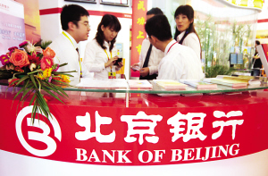 �������н��յ�½A�����м۸�Ԥ��18-22Ԫ