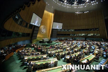 ��ͼ����62��������ŦԼ���Ϲ��ܲ���Ļ