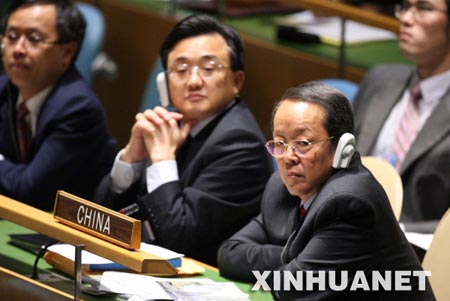 ��ͼ����62��������ŦԼ���Ϲ��ܲ���Ļ