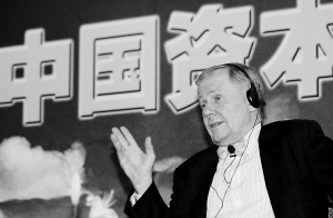 �޽�˹������Ʒ�ڻ�