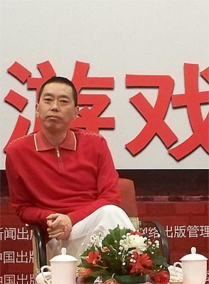 �Ƽ�ʱ��_ʷ���������������걻��ħ��