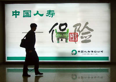 �����ʽ���A�ɱ������������߳���