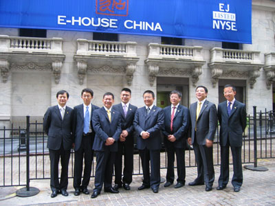 易居中国董事局主席:做中国房地产信息化领跑者(2)