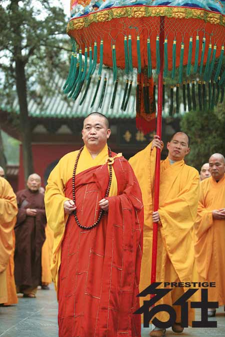 ������CEO�����ų���������