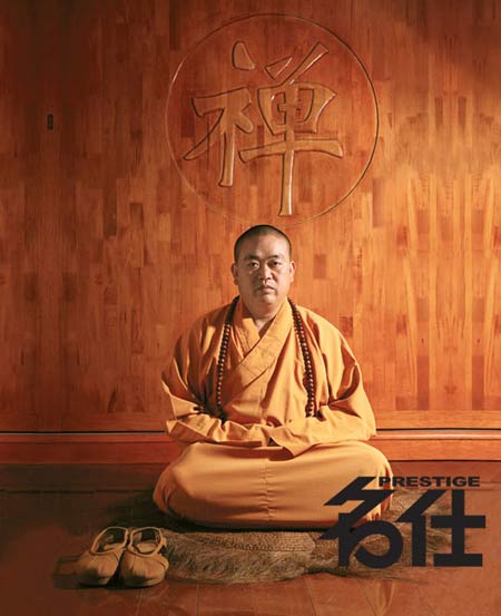 ������CEO�����ų���������