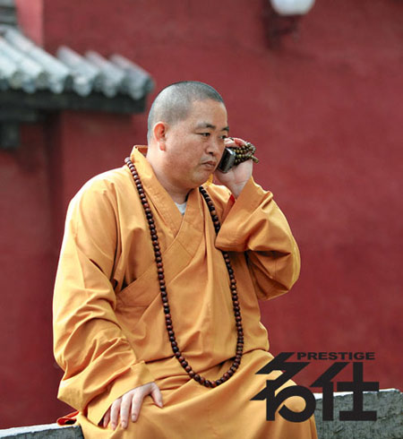 ������CEO�����ų���������