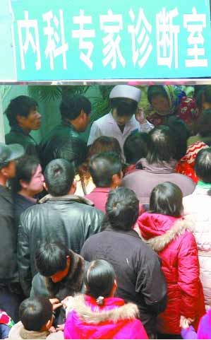 ��ҽ�ķ���������ڻ�����ҩ�����ͳһ����