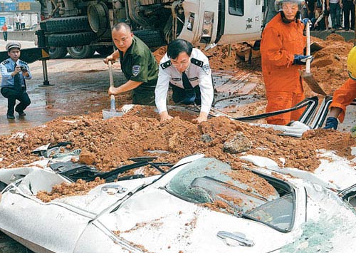 ���ڹ�Ա�����ֳ��������˱�ָ����(��ͼ)