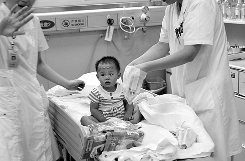 ���ڹ�Ա�����ֳ��������˱�ָ����(��ͼ)