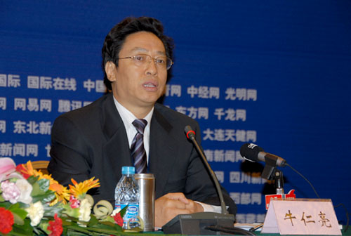 ɽ����ʡ����ɽ����ú����������ʵ���ȫ��