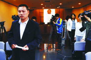 ������500�����δ��״��������İ���(��ͼ)