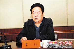 ��������Э����ϯ����(����ͼƬ)