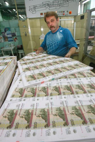 ������ʿָ����¬������һ��Ŀ���ǳ�Ϊ������ҡ�