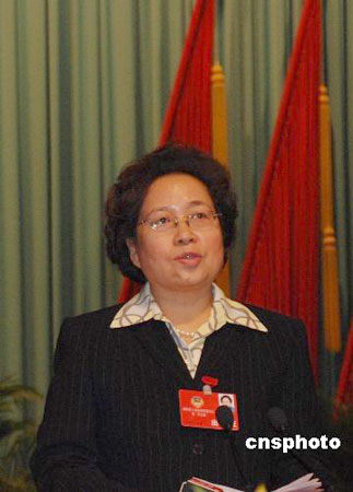 ɽ����Э��ϯ������ײ��˾�����϶�����������