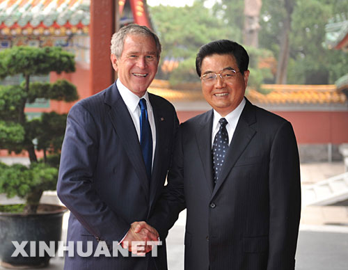 �����ξ͹��ʽ���Σ��������ͬ��ʲͨ�绰