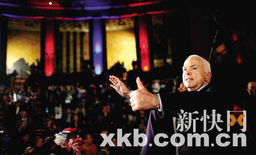 ������֧֯���߳ƽ�����Ϯ��֧���󿭶���ѡ