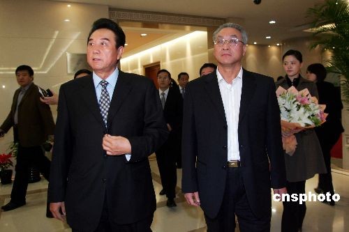 ��Э���᳤̨����Ϯ������������4�����϶���