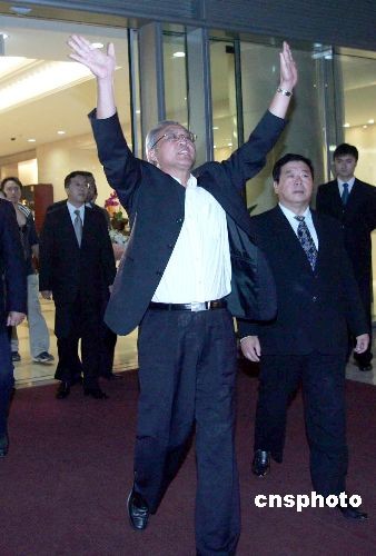 ��Э���᳤̨����Ϯ������������4�����϶���