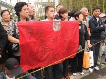 л��׷�����Ϻ����������ͱ��Ӱ��ʦ(��ͼ)